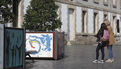 Le projet « Bacs in the city » : onze bacs de verdure peints par les élèves du dispositif Relais du lycée et exposés esplanade François Mitterrand. Une initiative qui valorise le travail et l’implication de ces jeunes. 