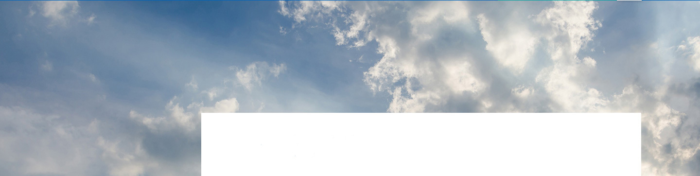 Météo/UV