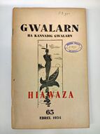 Gwalarn 1925-2025