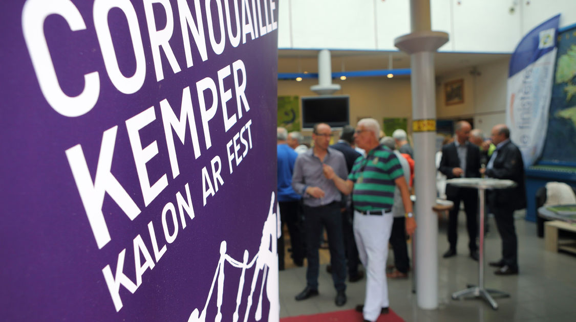  L'inauguration du festival dans les anciens locaux de l'Office de Tourisme (1)