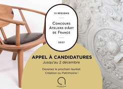 Concours Régional Ateliers d’Art de France : L’appel à candidatures 2027 est ouvert !