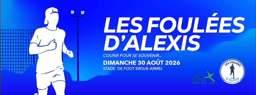 Les foulées d'Alexis : la Ville soutient la 1ère édition